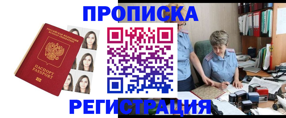форма 3 в Куртамыше